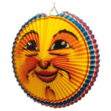 Lampion Mond - Moon Paper Lantern - TEMPORARILY OUT OF STOCK